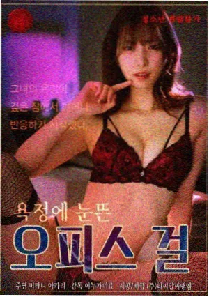 大江大河3